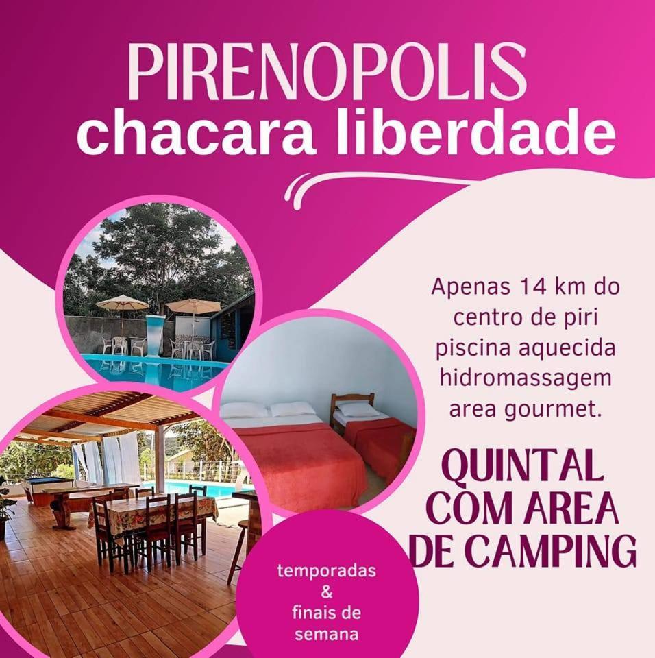 PirenópolisChacara Liberdade别墅 外观 照片